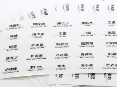 草莓视频APP污下载标签纸有哪些材质？