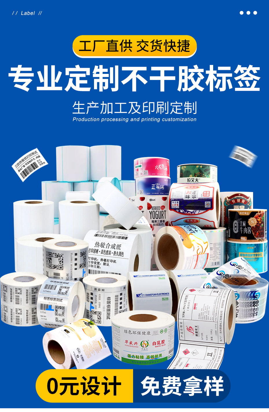 resource/images/d16dac2b2cca468a9e127c8243d717b2_30.jpg