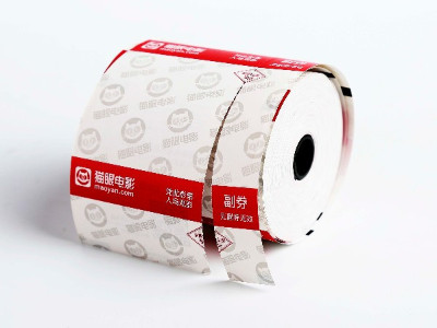 你知道小小的电影票据是怎么草莓视频色视频的吗？