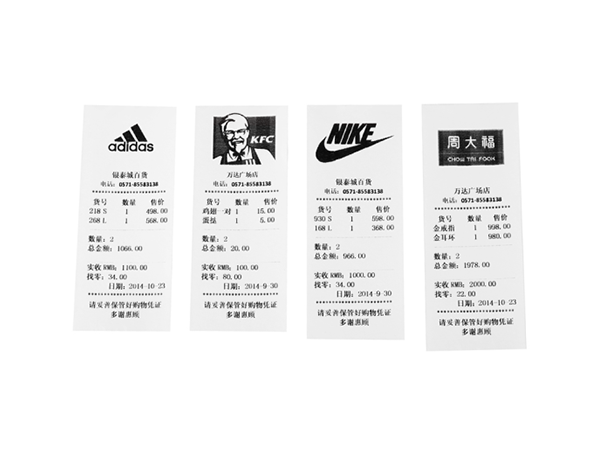 热敏纸竟然会导致糖尿病！