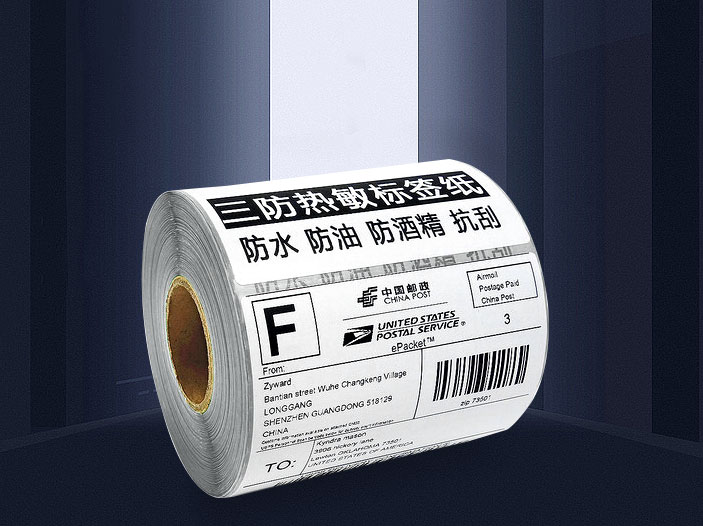 草莓视频APP污下载标签