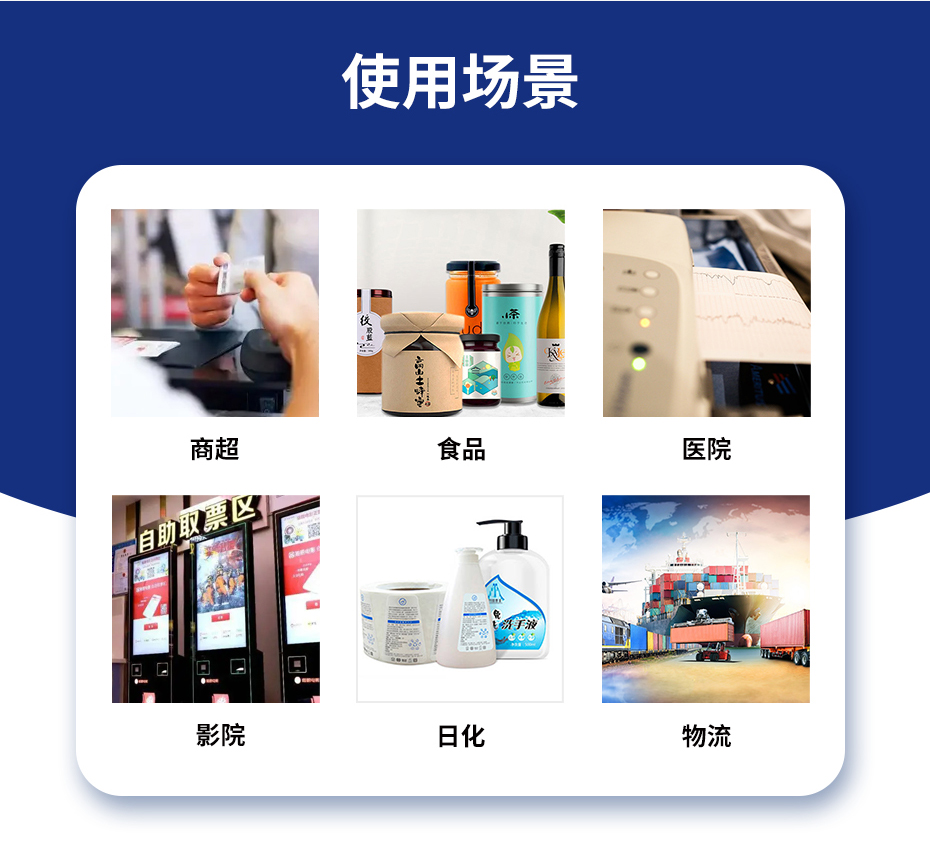 草莓视频苹果下载-使用场景
