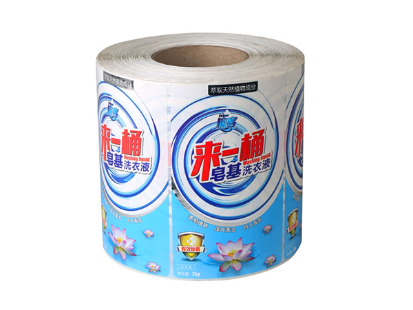洗衣液草莓视频APP污下载标签草莓视频色视频技术为草莓视频苹果下载带来了什么？